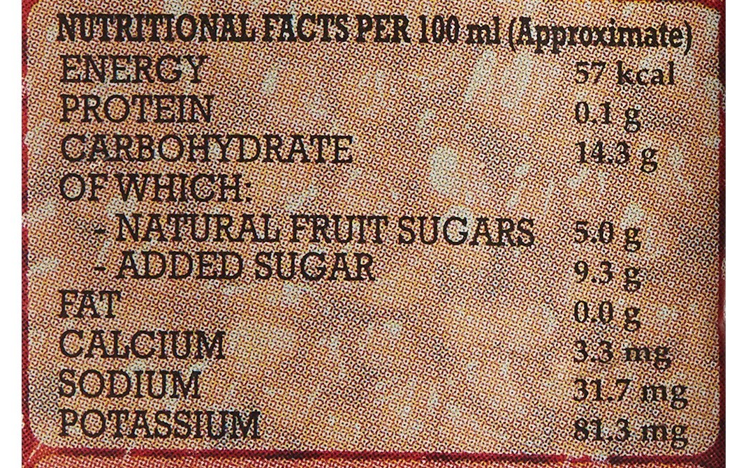 B Natural Pomegranate    Tetra Pack  200 millilitre